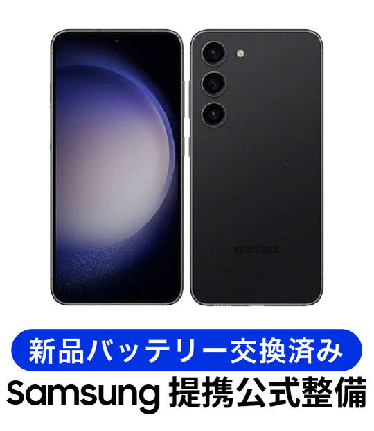 ゲオ公式通販サイト/ゲオオンラインストア【中古】【安心保証】 Galaxy