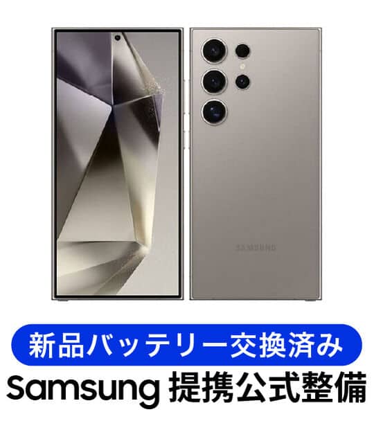 ゲオ公式通販サイト/ゲオオンラインストア【中古】【安心保証】 Galaxy