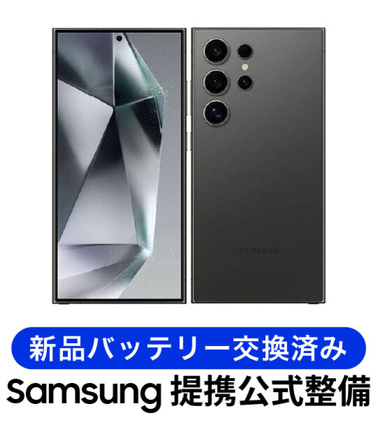 ゲオ公式通販サイト/ゲオオンラインストア【中古】【安心保証】 Galaxy