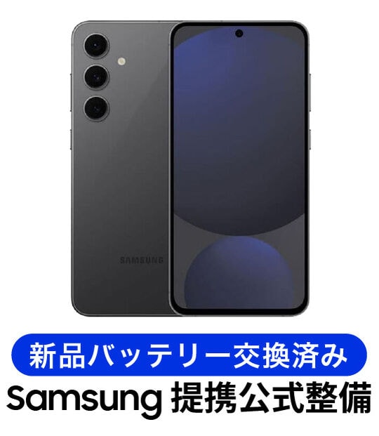 �y���Áz�y���S�ۏ؁z Galaxy S24 FE SCG30[128GB] �����p�[�c���� au �O���t�@�C�g