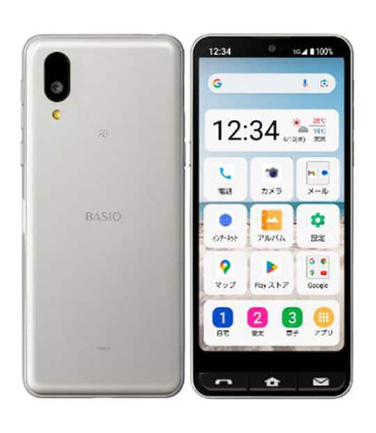 ゲオ公式通販サイト/ゲオオンラインストア【中古】【安心保証】 AQUOS